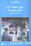 vignette