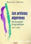 vignette
