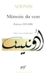 vignette