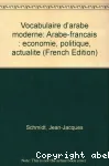 vignette
