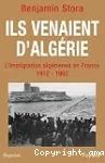 vignette