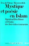 Mystique et poésie en Islam. vignette