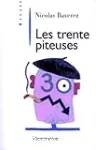 vignette