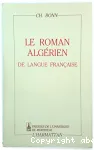 vignette